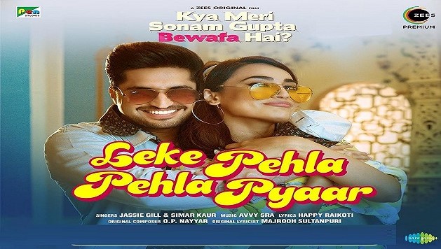 Leke Pehla Pehla Pyaar By Jassie Gill